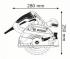 Bosch GKS 165 601676100 Сетевая циркулярная пила инструкция, поддержка, форум, описание, мануал