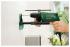 Bosch PSB 500 RA 603127021 Сетевая ударная дрель-шуруповерт инструкция, поддержка, форум, описание, мануал