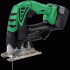 Hitachi CJ14DSL-TL Аккумуляторный Лобзик инструкция, поддержка, форум, описание, мануал