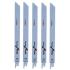 Bosch S 1122 EF 2608656020 25 шт Полотно универсальное инструкция, поддержка, форум, описание, мануал