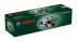 Bosch PWS 2000-230 JE 06033C6001 Сетевая угловая шлифовальная машина инструкция, поддержка, форум, описание, мануал