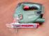 Bosch PST 18 LI 603011020 Аккумуляторный Лобзик инструкция, поддержка, форум, описание, мануал
