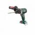 Metabo BS 18 LTX BL I 60235 602350840 Аккумуляторная Дрель-Шуруповерт инструкция, поддержка, форум, описание, мануал