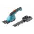 Gardena AccuCut Li 09852-33.000.00 Аккумуляторные ножницы с телескопической ручкой инструкция, поддержка, форум, описание, мануал