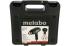 Metabo HE 20-600 602060500 Фен строительный инструкция, поддержка, форум, описание, мануал