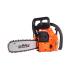 Patriot PT 546 PRO 220105655 Бензиновая Цепная Пила инструкция, поддержка, форум, описание, мануал