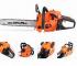 Patriot PT 541 PRO 220105650 Бензиновая Цепная Пила инструкция, поддержка, форум, описание, мануал