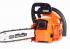 Patriot PT 541 PRO 220105650 Бензиновая Цепная Пила инструкция, поддержка, форум, описание, мануал
