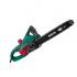 Bosch AKE 40 S 600834600 Электрическая Цепная Пила инструкция, поддержка, форум, описание, мануал