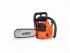 Patriot PT 554 PRO 220105660 Бензиновая Цепная Пила инструкция, поддержка, форум, описание, мануал