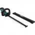 Bosch AHS 50-20 Li 0600849F00 Аккумуляторный Кусторез инструкция, поддержка, форум, описание, мануал