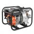 Patriot MP 3065 SF 335101431 Бензиновая Мотопомпа инструкция, поддержка, форум, описание, мануал