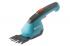 Gardena accuCut Li 09850-20.000.00 Аккумуляторные Садовые Ножницы инструкция, поддержка, форум, описание, мануал