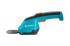 Gardena accuCut Li 09850-20.000.00 Аккумуляторные Садовые Ножницы инструкция, поддержка, форум, описание, мануал