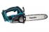 Makita UC250DZ Аккумуляторная Цепная Пила инструкция, поддержка, форум, описание, мануал