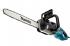 Makita UC4551AX1 Электрическая Цепная Пила инструкция, поддержка, форум, описание, мануал
