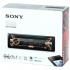 Sony MEXN5100BE/Q Автомобильная Магнитола инструкция, поддержка, форум, описание, мануал