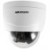 Hikvision DS-2AF1-402 Видеокамера инструкция, поддержка, форум, описание, мануал