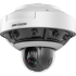 Hikvision DS-2DP1636Z-D Видеокамера инструкция, поддержка, форум, описание, мануал