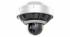 Hikvision DS-2DP1636Z-D Видеокамера инструкция, поддержка, форум, описание, мануал