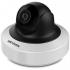 Hikvision DS-2CD2F22FWD-IWS Видеокамера инструкция, поддержка, форум, описание, мануал