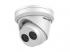 Hikvision DS-2CD2325FHWD-I Видеокамера инструкция, поддержка, форум, описание, мануал