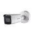 Hikvision DS-2CD2635FWD-IZS Видеокамера инструкция, поддержка, форум, описание, мануал