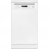 Miele G4620 SC Active Посудомоечная Машина инструкция, поддержка, форум, описание, мануал