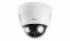 RVi RVi-C51Z23i (3.9-89.7) Камера для видеонаблюдения инструкция, поддержка, форум, описание, мануал