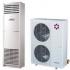 Kentatsu KSFV70XFAN1 / KSRV70HFAN1 Сплит-Системы инструкция, поддержка, форум, описание, мануал