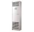 Kentatsu KSFV70XFAN1 / KSRV70HFAN1 Сплит-Системы инструкция, поддержка, форум, описание, мануал