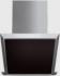 MBS Nemesia 160 Glass Кухонная Вытяжка инструкция, поддержка, форум, описание, мануал
