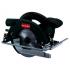 Metabo KS 54 SP (620012000) Пилы циркулярные инструкция, поддержка, форум, описание, мануал