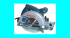 Bosch GKS 160 Professional Пилы циркулярные инструкция, поддержка, форум, описание, мануал