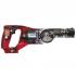 Milwaukee HD18 SX аккумуляторная Ножовки инструкция, поддержка, форум, описание, мануал