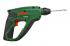 Bosch PBH UNEO+XEO (0.603.952.000) Перфораторы инструкция, поддержка, форум, описание, мануал