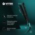Vitek VT-1335 Щипцы Для Волос инструкция, поддержка, форум, описание, мануал