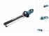 Makita DUH651Z Кусторезы и ножницы инструкция, поддержка, форум, описание, мануал