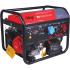 Fubag BS 8500 XD ES Генераторы (электростанции) инструкция, поддержка, форум, описание, мануал