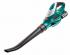 Bosch ALB 18 LI (0.600.8A0.300) Воздуходувки инструкция, поддержка, форум, описание, мануал