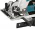 Makita BSS 610 Z Пилы циркулярные инструкция, поддержка, форум, описание, мануал