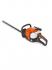 Husqvarna 226HD75S (9672799-01) Кусторезы и ножницы инструкция, поддержка, форум, описание, мануал