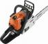 Stihl MS 211 14 Бензопилы инструкция, поддержка, форум, описание, мануал