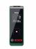 Bosch Zamo II (0.603.672.621) Дальномеры инструкция, поддержка, форум, описание, мануал