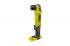 Ryobi 3001166 (RAD1801M) Аккумуляторные дрели, шуруповерты инструкция, поддержка, форум, описание, мануал