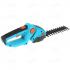 Gardena ComfortCut (08897-20.000.00) Кусторезы и ножницы инструкция, поддержка, форум, описание, мануал