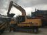 Hyundai Robex 210LC-7 Экскаватор инструкция, поддержка, форум, описание, мануал