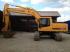 Hyundai Robex 250LC-7 Экскаватор инструкция, поддержка, форум, описание, мануал