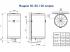 Baxi MAXI ES 580 VTD Водонагреватели Накопительные инструкция, поддержка, форум, описание, мануал