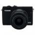 Canon EOS M100 EF-M15-45 IS STM Kit Black Фотоаппарат Системный инструкция, поддержка, форум, описание, мануал